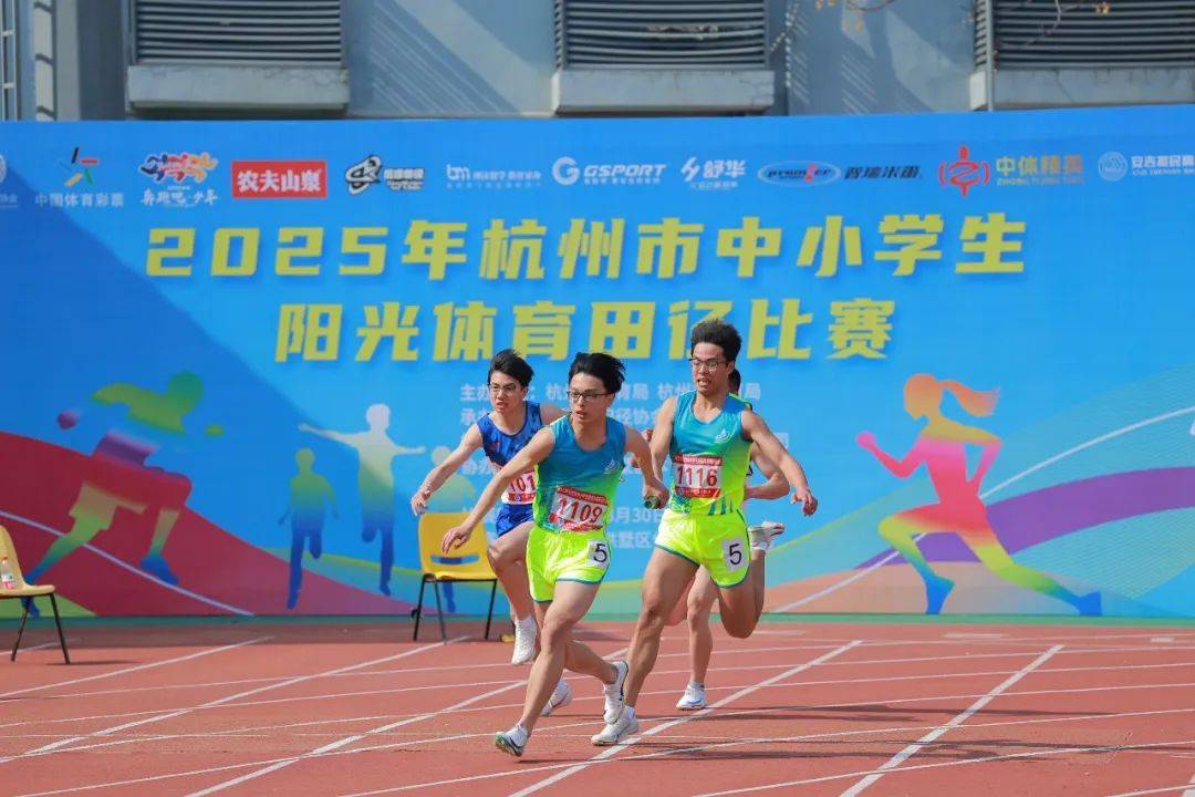 中的战斗力