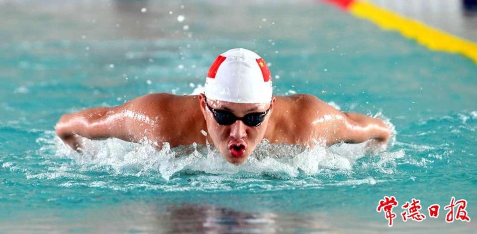 上有着亮眼 上有着亮眼